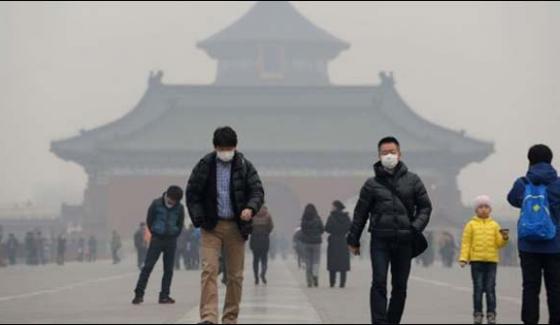 Expedition Against Air Pollution In China
