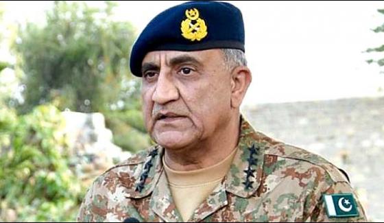 Army Chief Of Pakistan