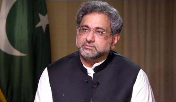 Pm Condemns Attack On Security Forces