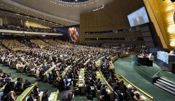 Pakistan Resolution Passed In General Assembly