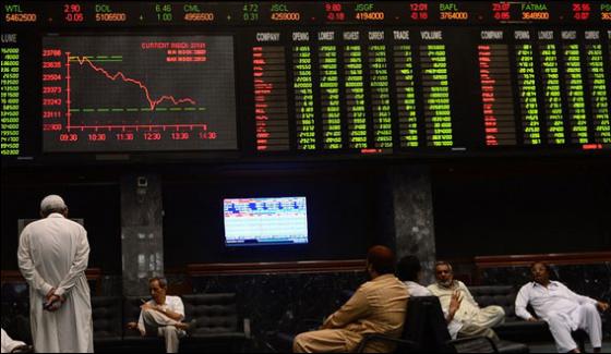 Stock Exchange 43 Points Increased In Hundred Index