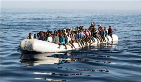 Eu Governments Committing Violation Of Migrants Who Came To Libya Amnesty