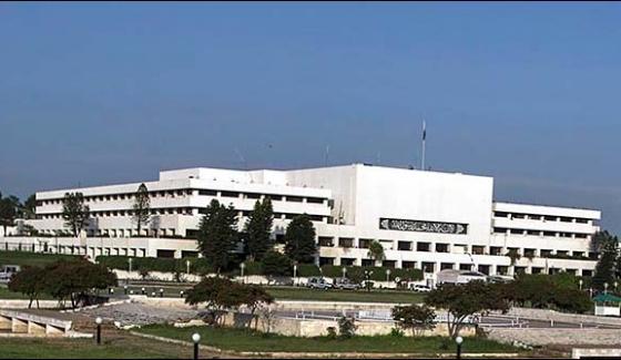 Speaker National Assembly