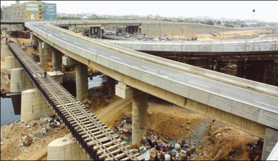 Liyari Express Way Will Inaugurate This Month By Hand Prime Minister