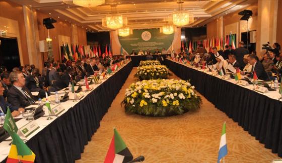 Organisation Of Islamic Cooperation Meeting Rejects Trumps Decision