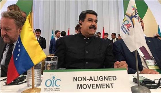 At The Oic Meeting All Surprised At President Venezuelas Participation