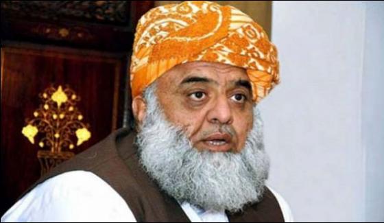 If The Fata Integration Is Supported The Separate Province Has A Movement Fazlur Rehman