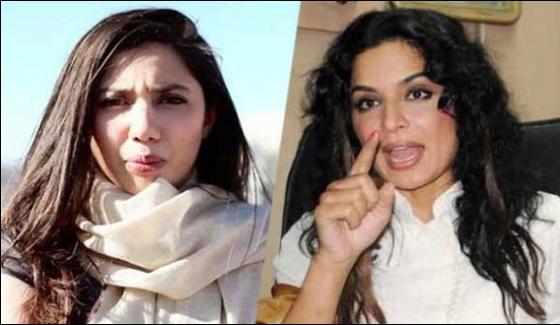 Meera Worried About Mahira Khans Popularity