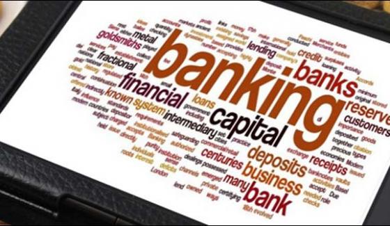 Banking Sector Investment Increase
