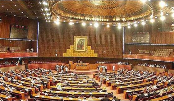 Fata Reform Bill Opposition Again Walk Out National Assembly Today