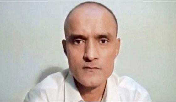 Pakistan High Commission Issue Visa Of Family Of A Kulbhushan Yadav