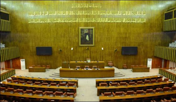 Senate Members Demand Investigation Of Faizabad Sit In