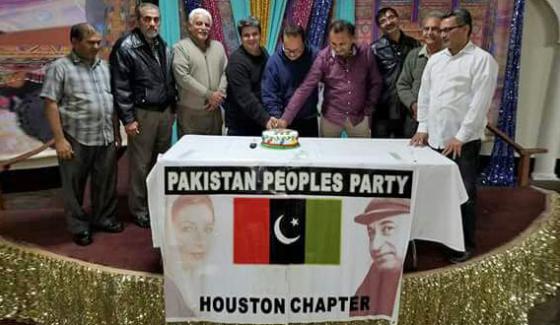 Pakistan Peoples Party Celebrating Golden Jubilee Party In Houston