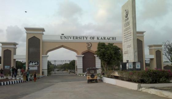 K Electric Cut The Electricity Of University Of Karachi Lack Of Paid Bill