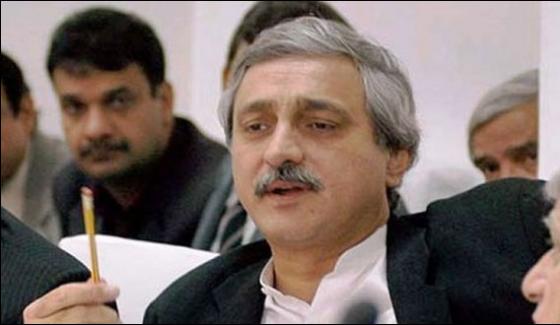 Jahangir Tareen Reaction To The Supreme Courts Decision