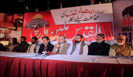 Karachi The Inaugural Ceremony Of The Million Marches The Jamaat E Islami Camp