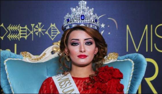 Miss Universe Iraq 2017 Sara Idan Escapes The Country