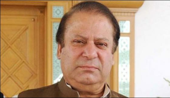 Aps Incident To Remain Fresh In Hearts Of Nation Nawaz Sharif