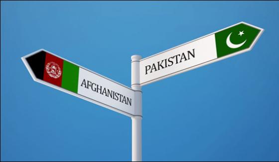 Pak Afghan Parliamentarians Expert Cabinets Continue To Chase