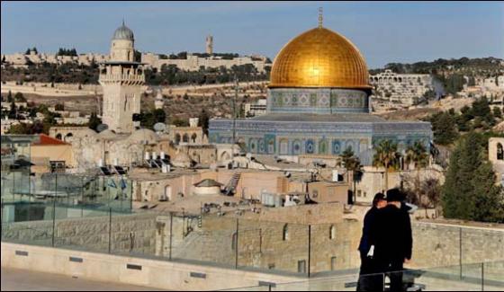 Proposed Resolution On Jerusalem In The Security Council