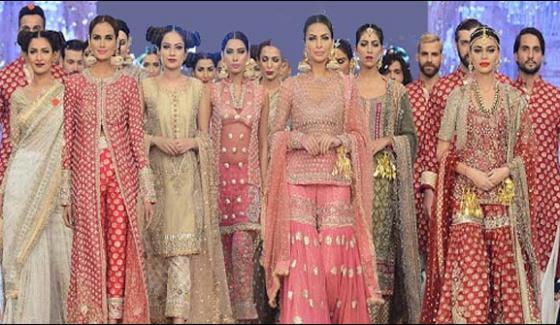 Islamabad Fashion Bridal Trend