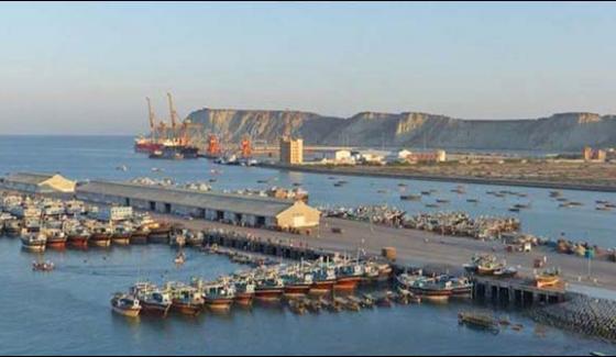 Cpec Based Long Term Plan Will Be Issued Today
