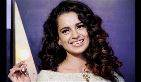 Kangna Statements Were Expensive The Income Has Dropped