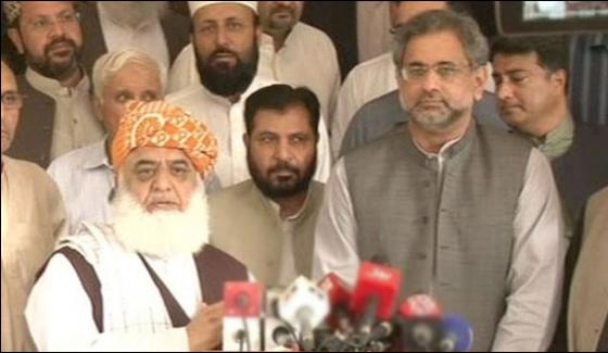 Pm Meet With Fazal Ur Rehman