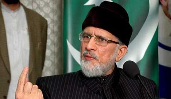 Tahir Qadri Demands Resignation Of Nawaz Shehbaz And Rana Sana