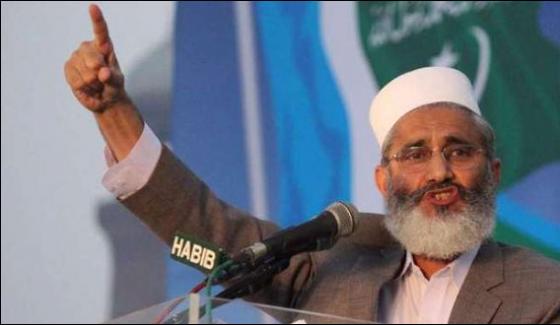 Our Figh Not With Politicians But With International Terrorists Sirajul Haq