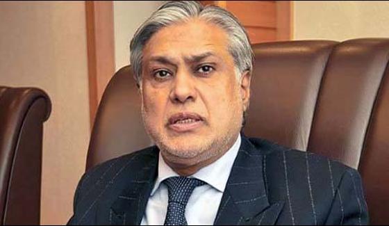 Nab Reference Hearing Adjured Till 2nd January Against Ishaq Dar