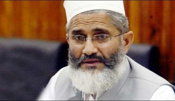 Mma Is Going Through The Consultation Process Siraj Ul Haq