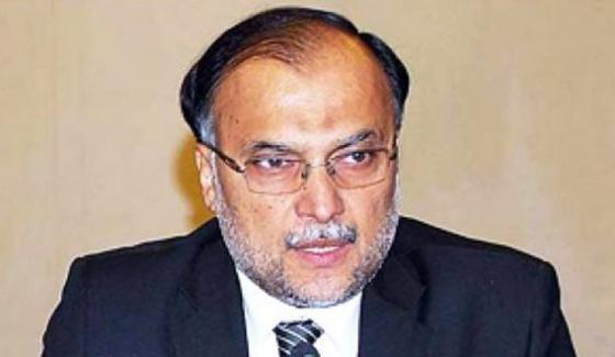 Do Not Fight With Sit In We Fight Against Regional Economic Powers Ahsan Iqbal