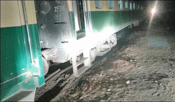 Bhakkar Meher Express Incident 4 Injured