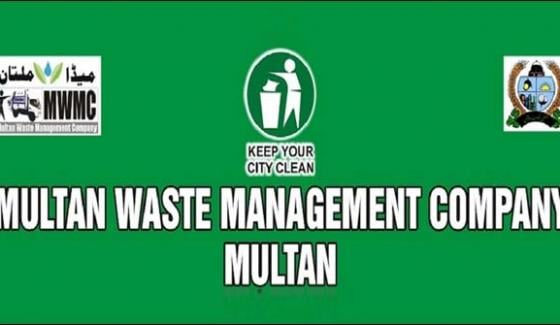 Multan Solid Waste Management Company Starts Investigating Crores Of Rupees