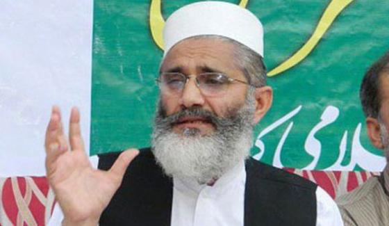 Government Will Pay On Delaying Fata Bill Siraj Ul Haq