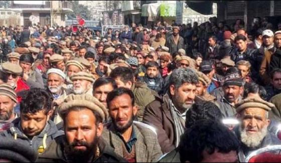 Protest Against Tax Policy In Gilgit