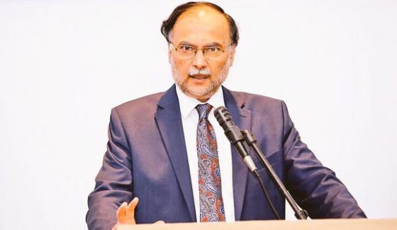 Government Administration In Not A Work Of Un Experiencesahsan Iqbal