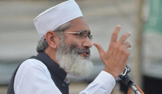 No One Can Save Nawaz Sharif Siraj Ul Haq