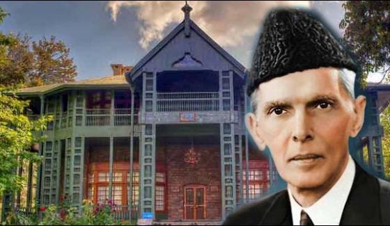 Leader Mohammad Ali Jinnah Loves Balochistan