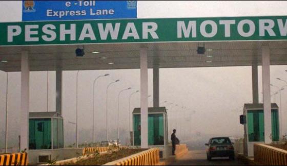 Peshawar Swabi Motorway Opened