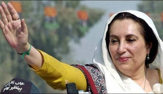 Benazir Bhutto Did The Killers Hit