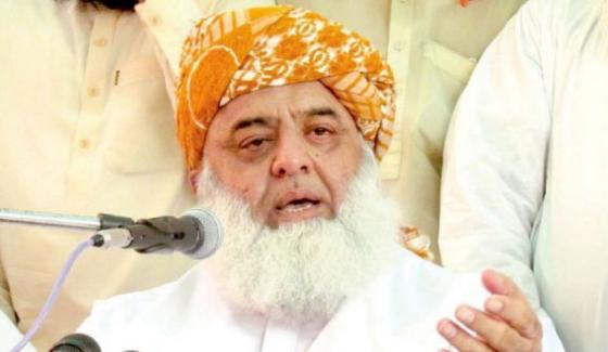 There Is No Jui Party On The Issue Of Fata Integration Maulana Fazlur Rehman