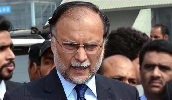 We Never Did The Nro What The Ppp Did Ahsan Iqbal