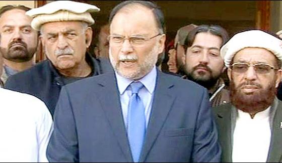 War Against Terrorism Will Continue Ahsan Iqbal