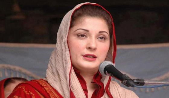 Many People Are Fears And Fate Maryam Nawaz