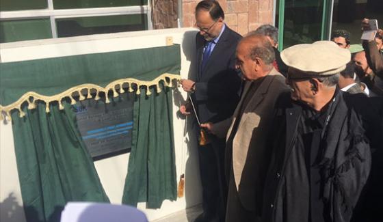 Minister Ahsan Iqbal Inaugurated Shah Bahadur Khan Sbk Sub Campus Pishin