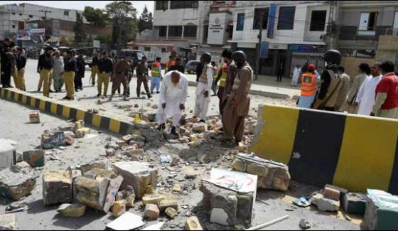 Two Blast At Chaman Mall Road 3 Security Personel Injured