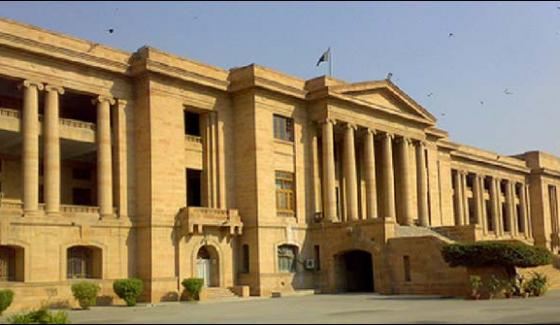 Cheif Justice Sindh High Court Angry Over Absence Of Sindh High Court