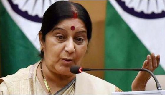 Border Stress Pak India Cricket Series Not Be Fesible Sushma Swaraj